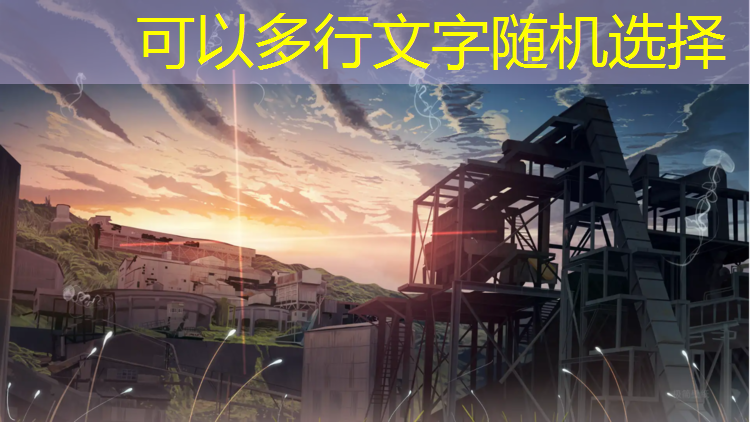 郑州塑胶跑道翻新