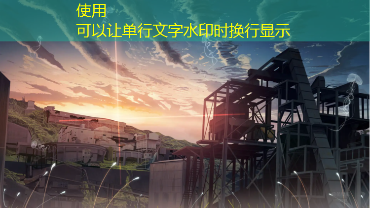 克州学校塑胶跑道