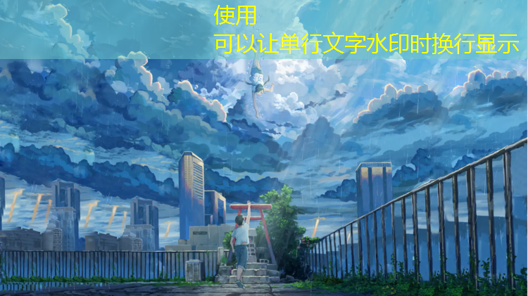 学校塑胶跑道安全性