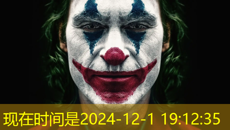 塑胶跑道无害处理