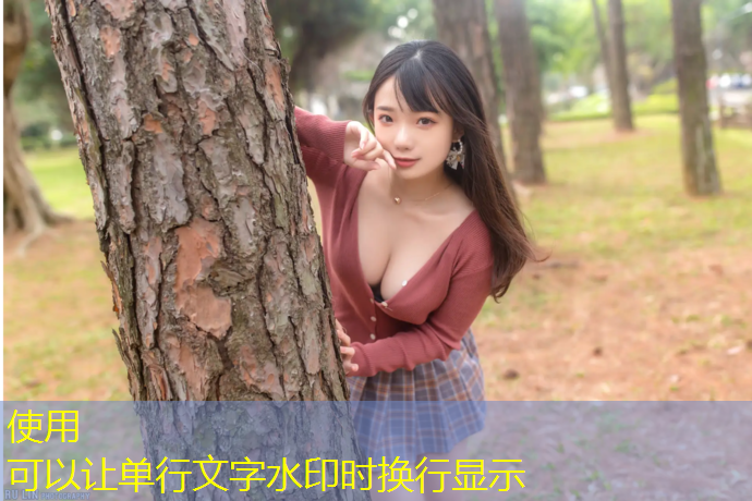 广元软球场塑胶跑道