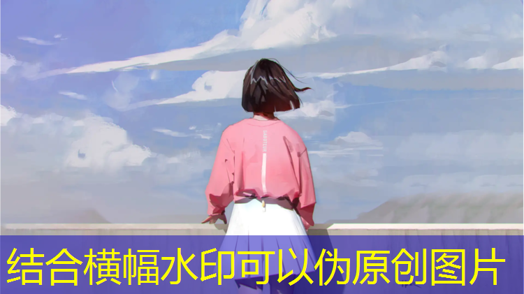 贵州球场塑胶跑道施工