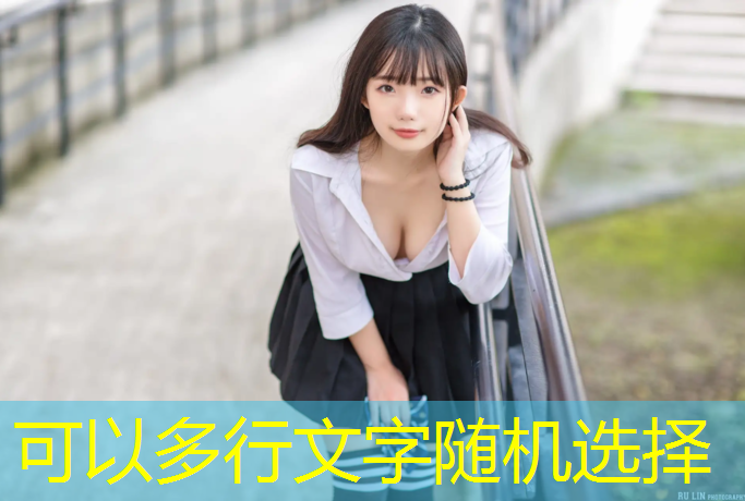 富平塑胶跑道蓝色