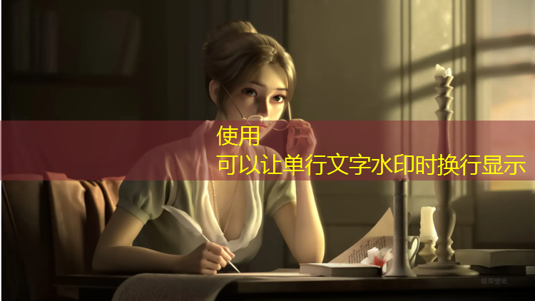 塑胶跑道补缝胶
