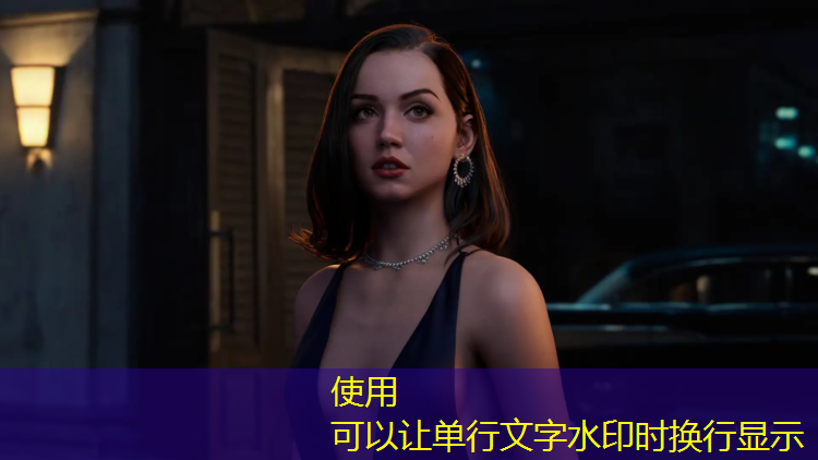 高抗撕预制型塑胶跑道