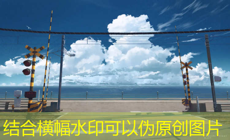 芜湖400米塑胶跑道施工