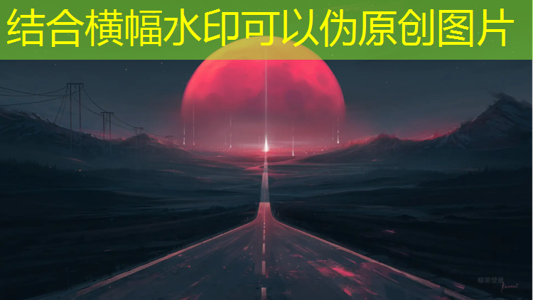 温岭室外塑胶跑道价格