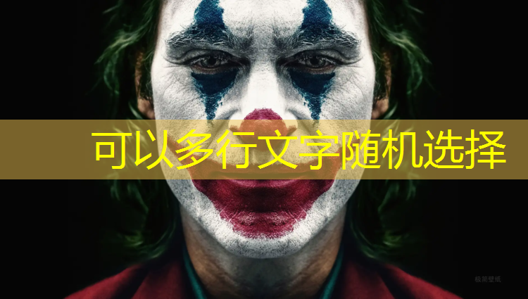 青浦做塑胶跑道价格