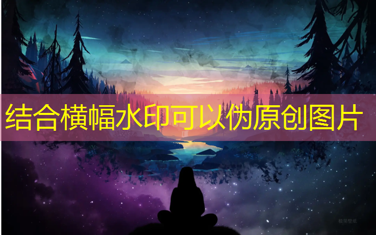 长春学校塑胶跑道报价