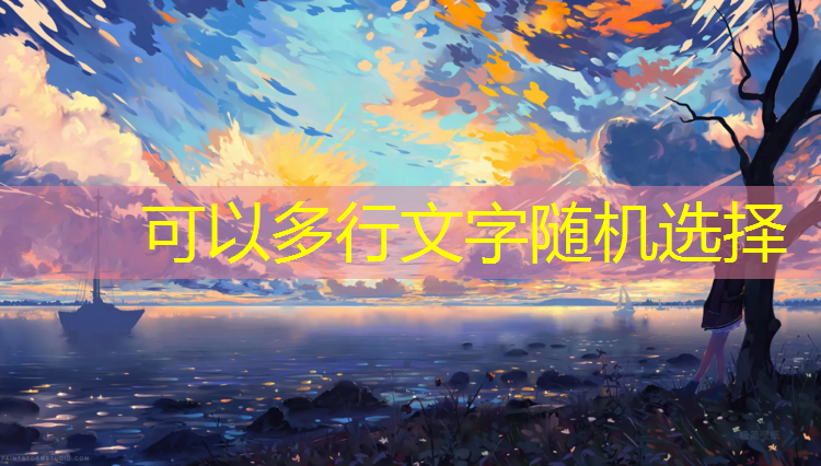 电白企业塑胶跑道工程