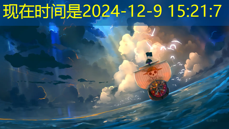 济南室外塑胶跑道建造标准