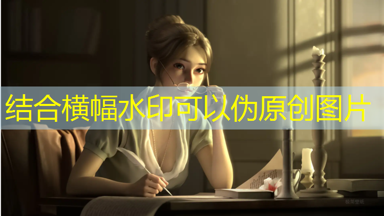 宜宾彩色园林塑胶跑道施工