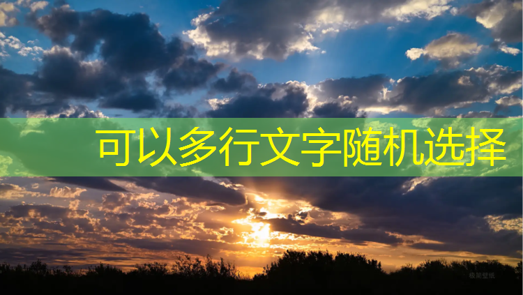 塑胶跑道组分规范要求