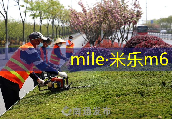 mile米乐m6官网：乒乓球台的标志线是什么